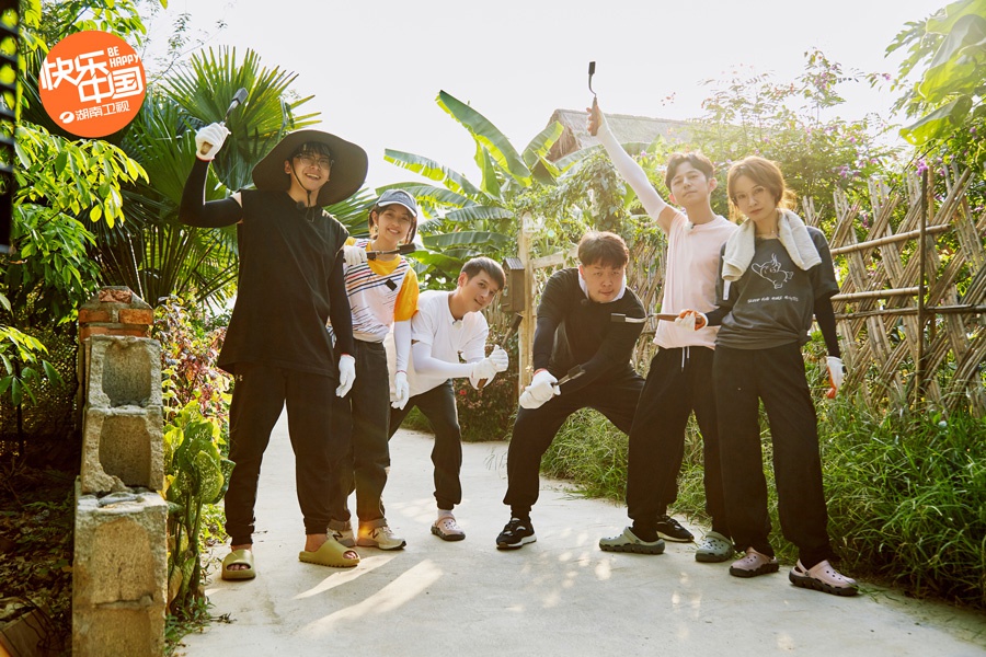 《向往4》快乐家族来“探亲”蘑菇屋欢声笑语