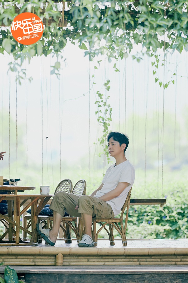 《向往4》快乐家族来“探亲”蘑菇屋欢声笑语