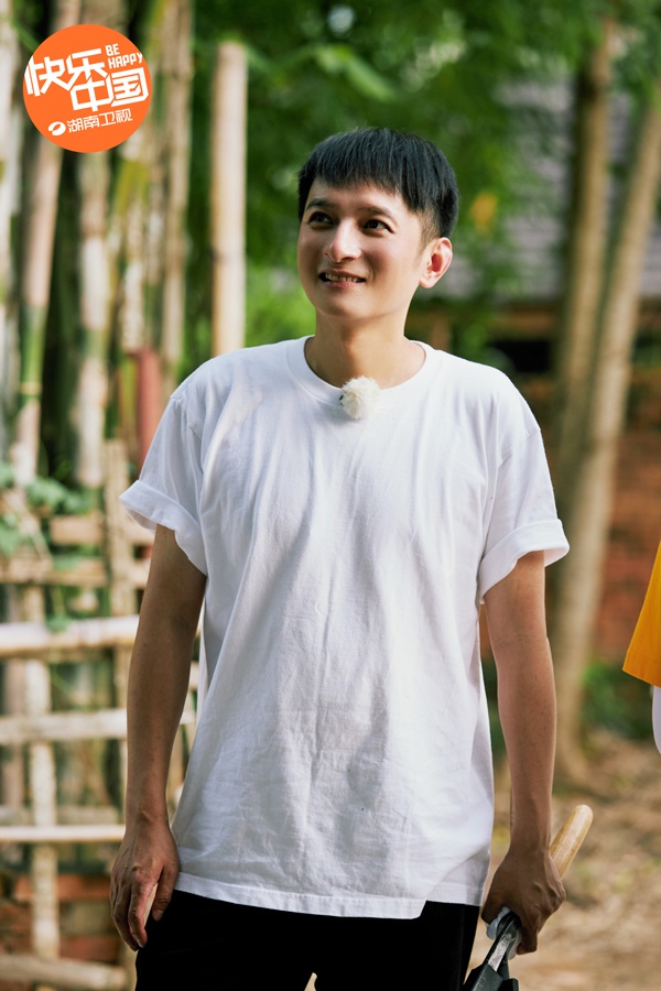 《向往4》快乐家族来“探亲”蘑菇屋欢声笑语