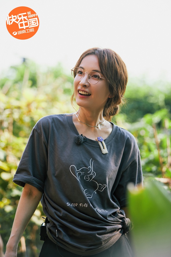 《向往4》快乐家族来“探亲”蘑菇屋欢声笑语