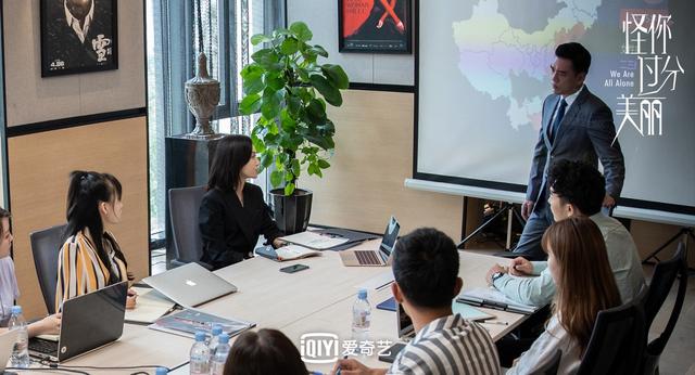 王耀庆《怪你过分美丽》热播 阐明职场精英演技获赞