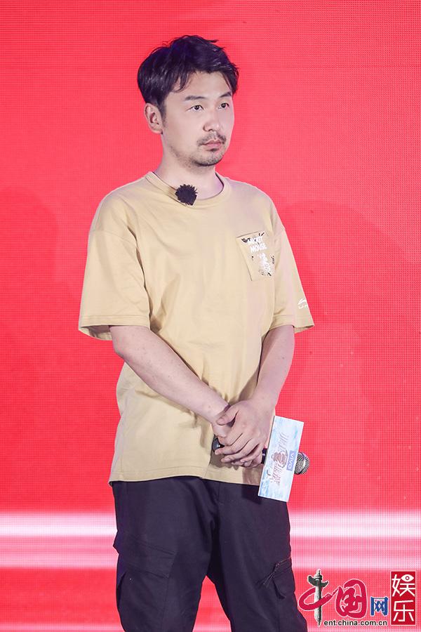 《极限挑战》录制杀青 启动“三区三州公益季”