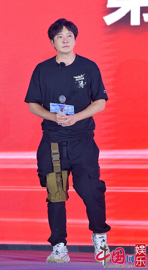 《极限挑战》录制杀青 启动“三区三州公益季”