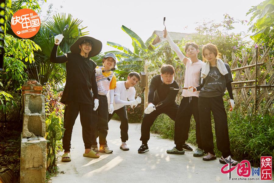 《向往4》快乐家族“探亲”蘑菇屋欢声笑语热闹喧天