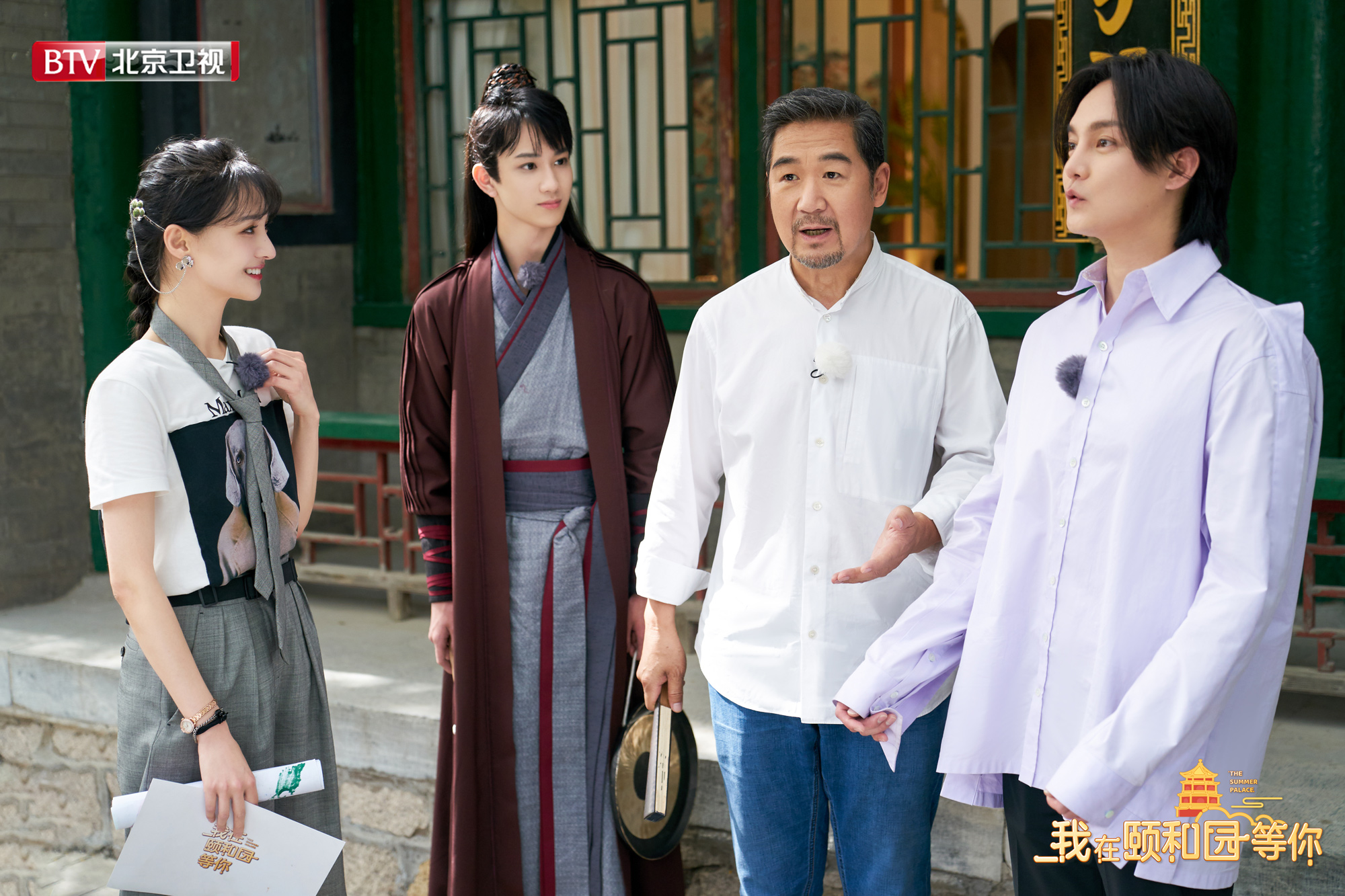 地标《我在颐和园等你》开播 详解颐和园“三最”地标