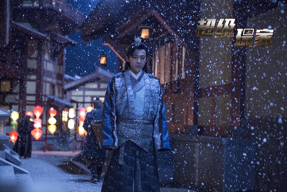 人物杨天琪《超级玩家》播出 亦正亦邪搞笑不断