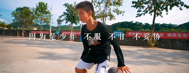 因为是少年《少年之名》探索者易烊千玺为“后浪”发声