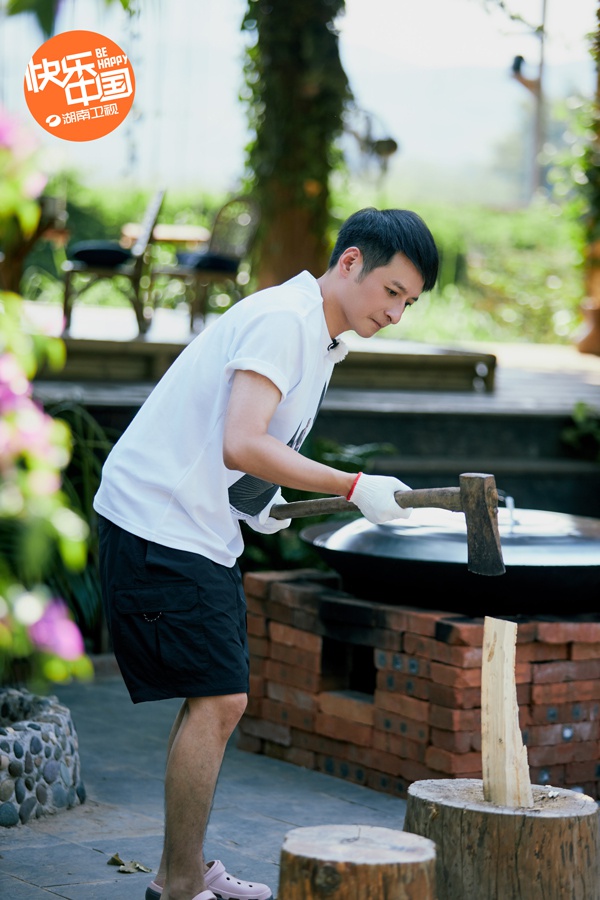 吴昕《向往的生活》李维嘉吴昕杜海涛做客蘑菇屋