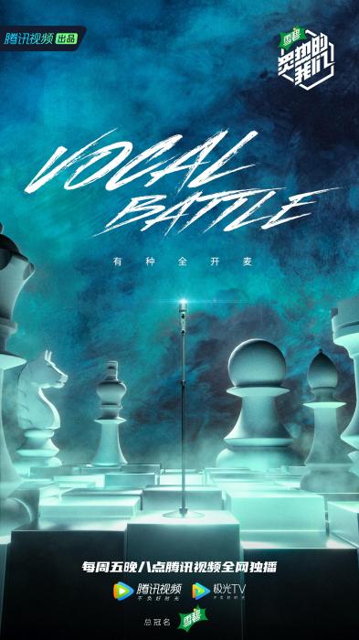 资格赛彩虹合唱团翻唱《卡路里》 火箭少女全员感动落泪