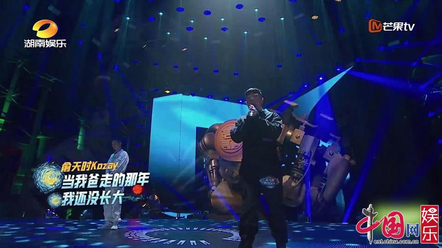 旋律说唱《天上的星星不说话》戳民众泪点