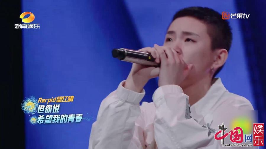 旋律说唱《天上的星星不说话》戳民众泪点