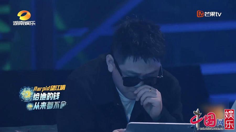 旋律说唱《天上的星星不说话》戳民众泪点