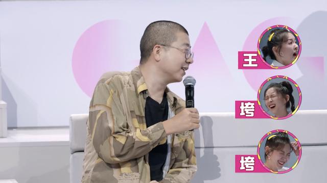 《认真的嘎嘎们》四位师傅标准不一生差别