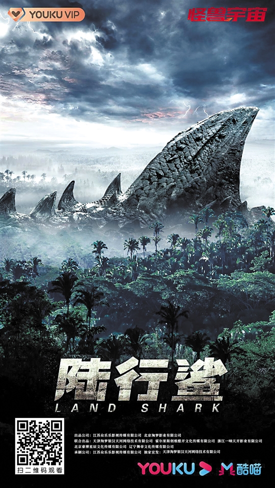 回覆文艺片 就靠“院转网”？No！