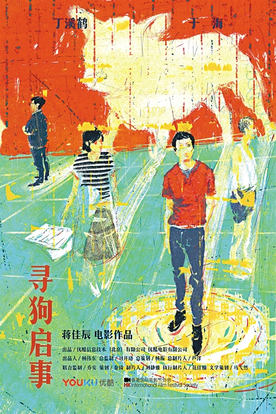 回覆文艺片 就靠“院转网”？No！