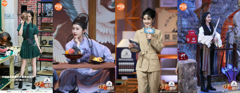 巧手梁田《巧手神探》表现张弛有度 全能守护匠心文化