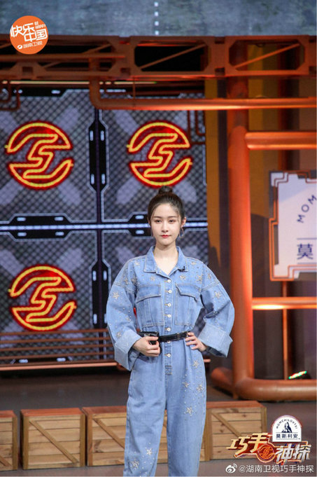 巧手梁田《巧手神探》表现张弛有度 全能守护匠心文化