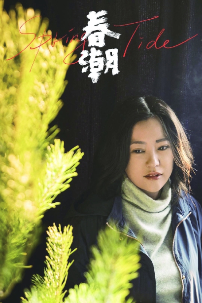 “在线上映”或成电影新渠道、新联系、新方向