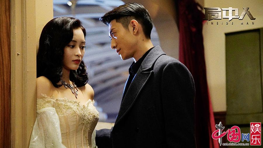 谍战剧《局中人》播出过半 话题矩阵引发热议