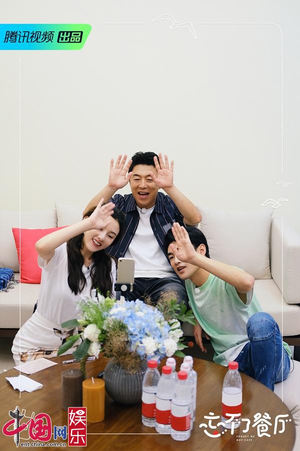 节目|《忘不了餐厅》第二季回归 黄渤宋祖儿王彦霖见证暖心故事