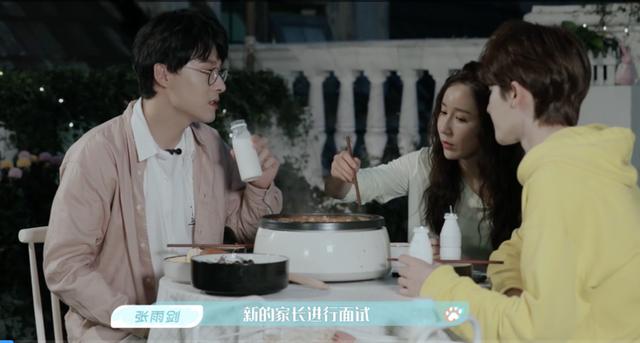 领养|《汪喵物语》朱正廷张雨剑走心谈宠物领养