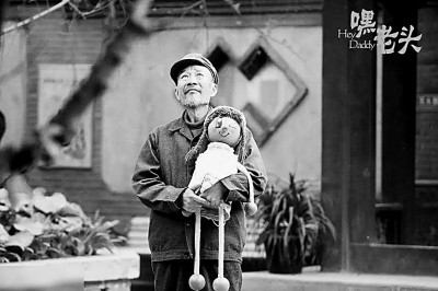 老年人|影视作品老年题材不应被边缘化