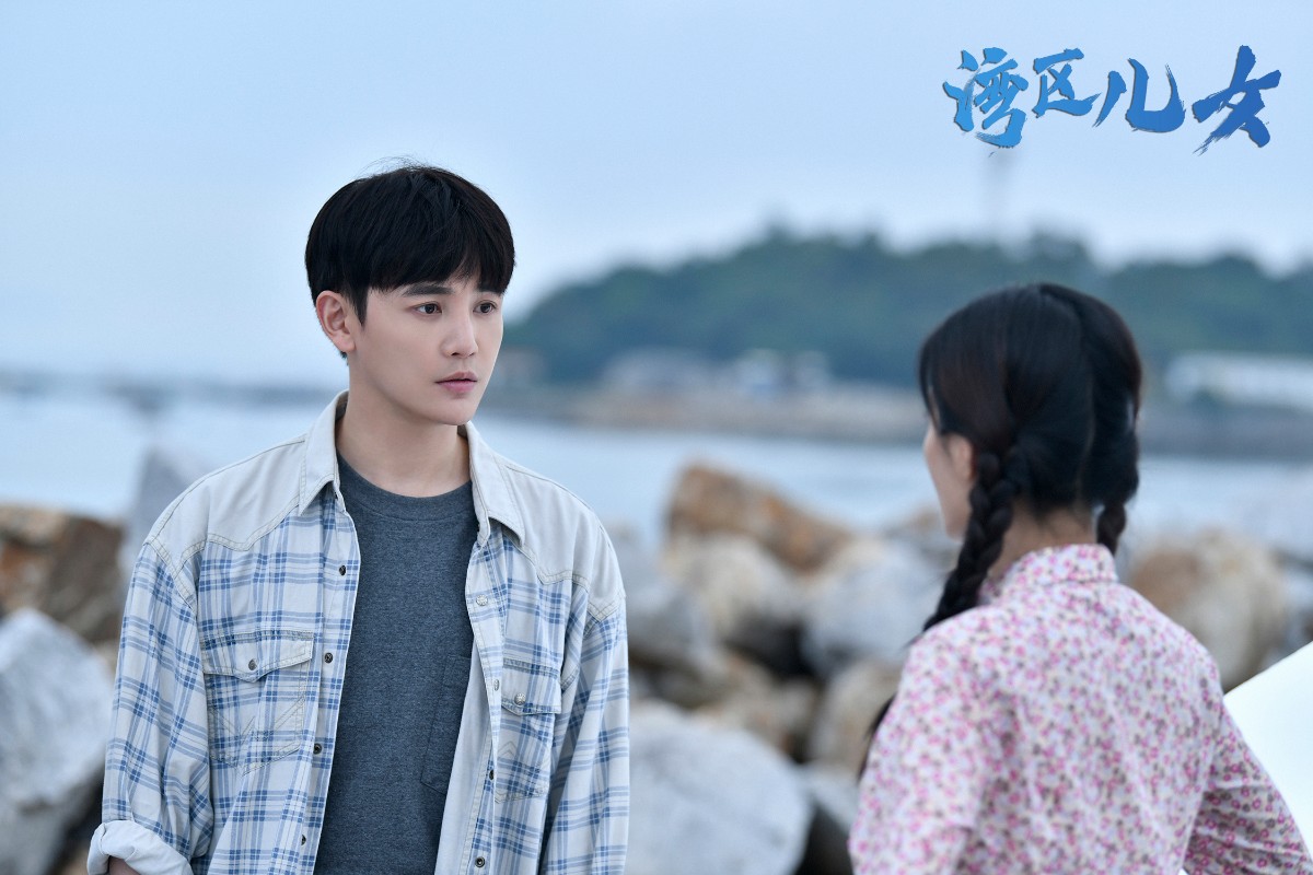 澳门|《湾区儿女》主演孙坚：我在这部戏的时代背景中成长