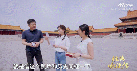 吴谨言唱响600年紫禁城 大凉山天籁童声《咏萤火》唱哭众人