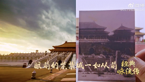 吴谨言唱响600年紫禁城 大凉山天籁童声《咏萤火》唱哭众人