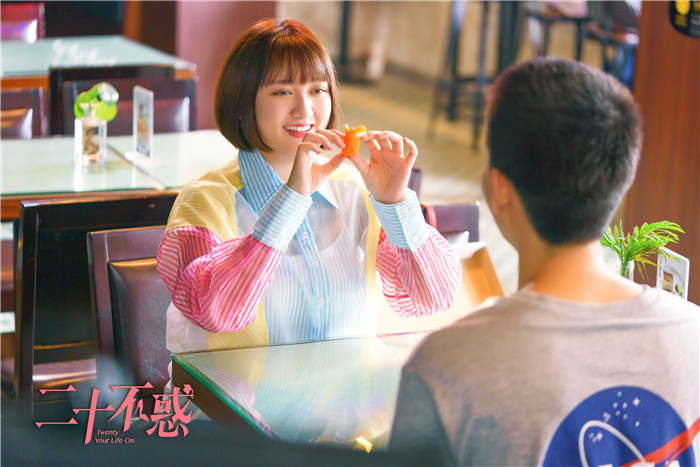 二十不惑|董思怡《二十不惑》开播 呈现多元化角色形象