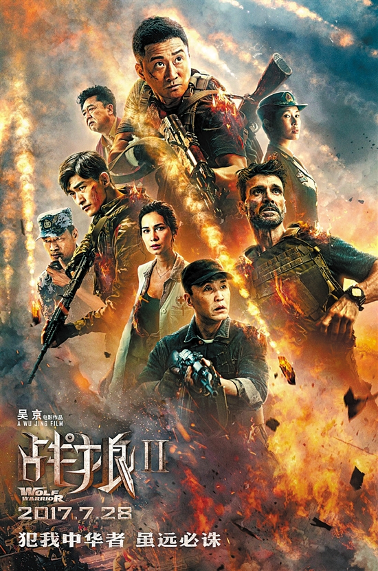 新片|20部大片7月20日影院重映