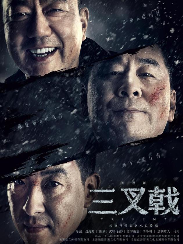 秦昊张颂文等宝藏演员火出圈 是偶然也是必然