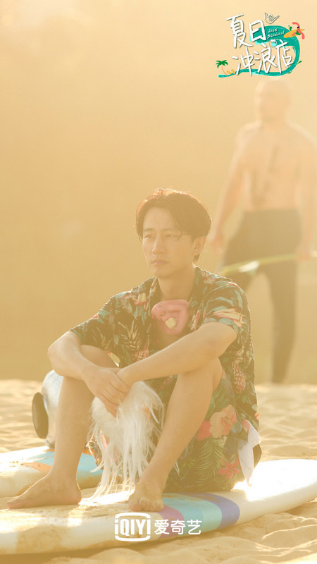 造型|黄轩《夏日冲浪店》裘千尺造型搞怪吸睛引关注