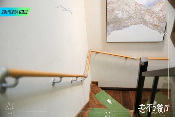 《忘不了餐厅2》黄渤宋祖儿王彦霖携“宝藏老年团”回归