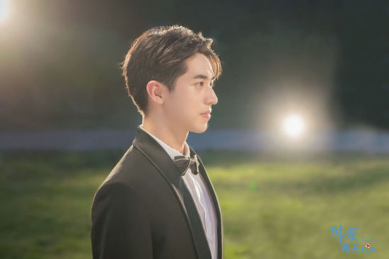 《仲夏满天心》曝光先导预告 许魏洲浪漫告白