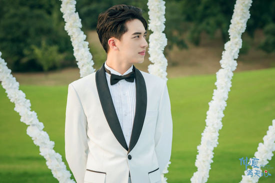 《仲夏满天心》曝光先导预告 许魏洲浪漫告白