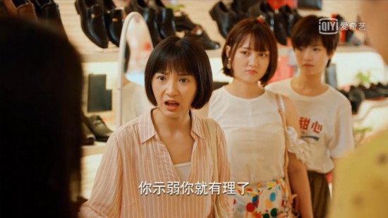 二十岁遇到的“难题”，这部不给标准答案的青春剧很真实