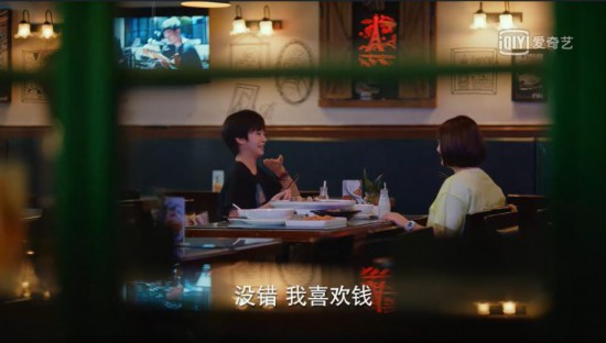 二十岁遇到的“难题”，这部不给标准答案的青春剧很真实