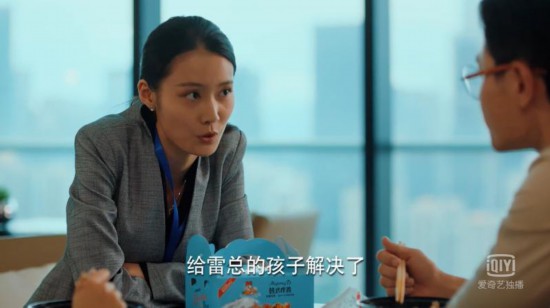 二十不惑|二十岁遇到的“难题”，这部不给标准答案的青春剧很真实