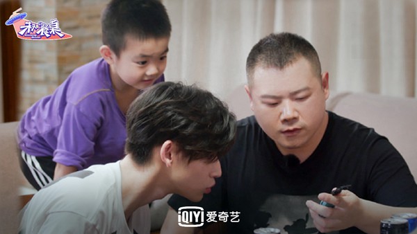 《未知的餐桌》岳云鹏不懂“奥利给” 王琳凯表白偶像