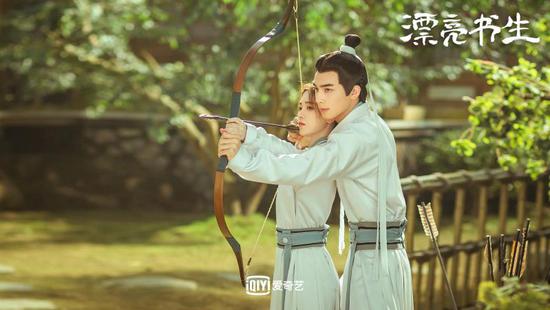 《漂亮书生》上线 鞠婧祎宋威龙