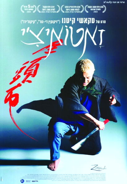 上影节倒计时 这些电影都来了