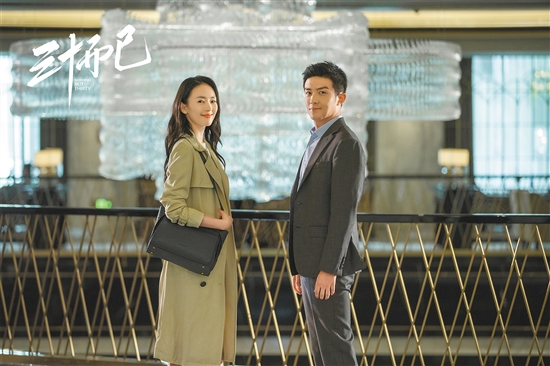 《三十而已》凭什么火?
