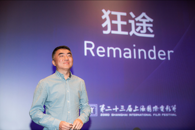 管虎|青年导演作品《狂途》入围上影节电影项目创投