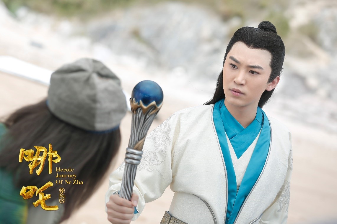 哪吒|《哪吒降妖记》开启画天幻境副本 蒋依依吴佳怡携手探险