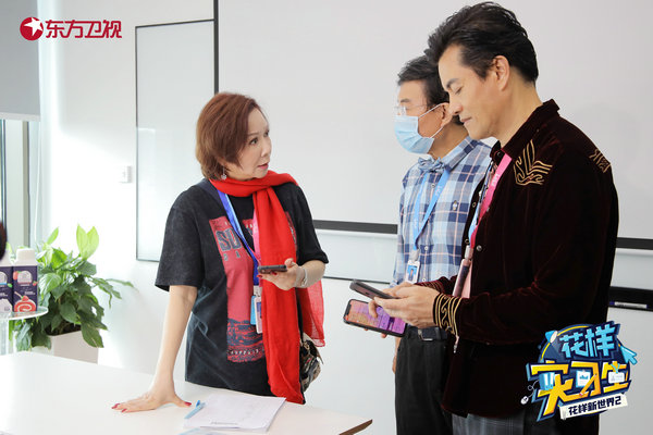 面试|《花样实习生》蔡明再现“职场马大姐”