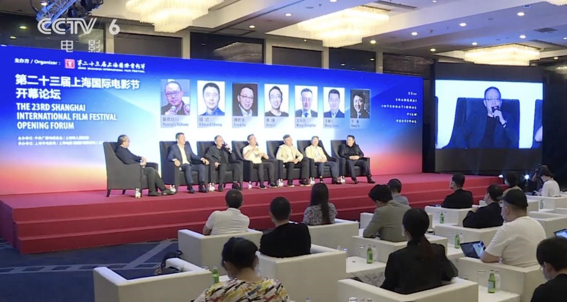 电影|喜相逢！上影节电影人齐聚 共话复工复产