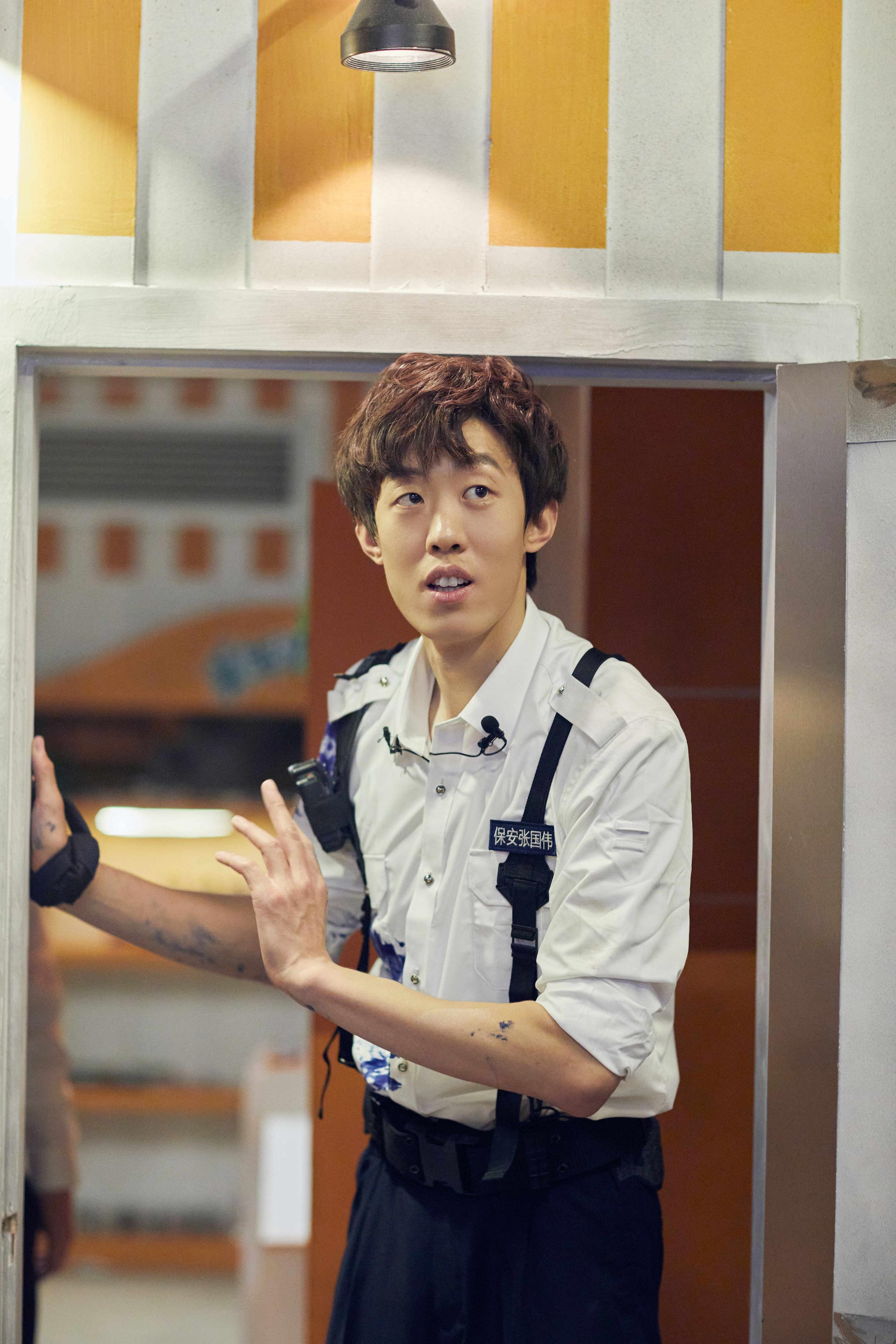 《密逃2》邓伦被吓升级 出现“飞伦腿”特技