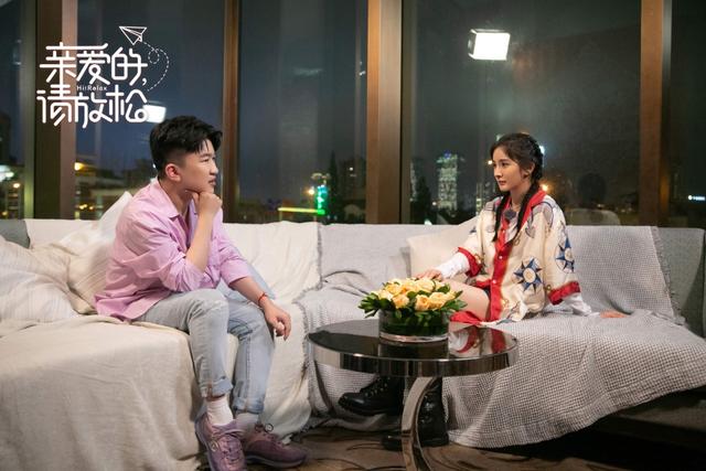《亲爱的请放松》第一季收官 杨幂被赞耿直通透格局大