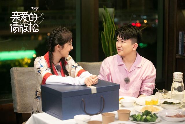 《亲爱的请放松》第一季收官 杨幂被赞耿直通透格局大